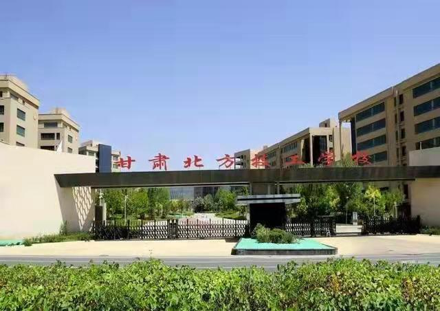 甘肃北方技工学校带你了解幼儿教育专业